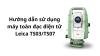 may-toan-dac-dien-tu-ts03-ts07-1776307033