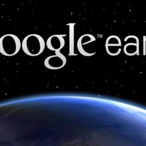 Hướng Dẫn Đưa Toạ Độ Điểm Lên Google Earth | THC