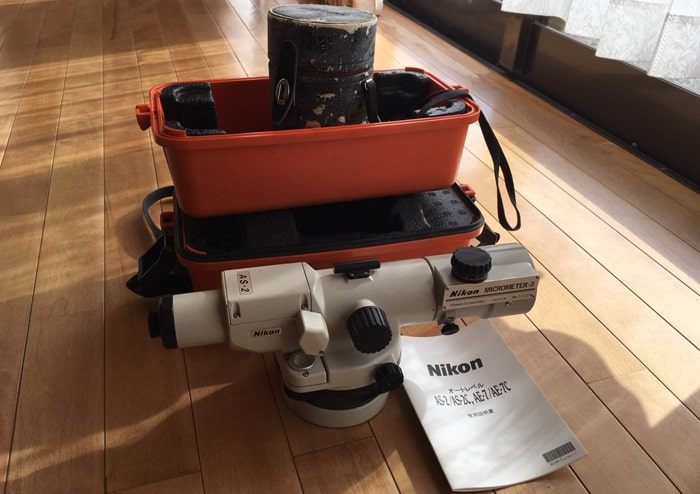 Bộ sản phẩm máy thủy bình Nikon AS-2C