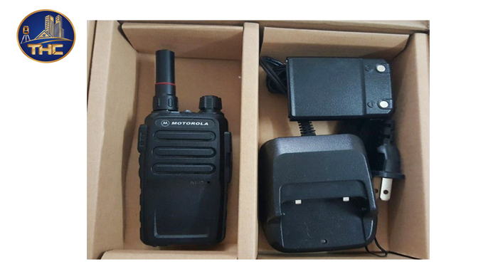Bộ đàm Motorola GP600
