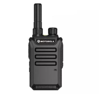 Bộ đàm Motorola GP600 cầm tay