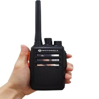 Máy bộ đàm Motorola GP-6900